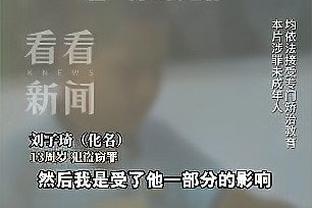 必威客服app下载安装官网截图2